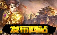 加̆̄入̀ี传̂̄奇ัุs̊ึfูื，̆ี与̉ั你ู̉的̄̅朋̄̀友๋̆一̋̂起̄̌征́ิ服̋ื沙ิ̉城̆ึ！̅̊
