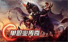 幸̃̂存́̆者̄ี的̉ี盛ืุ宴ื̌，̋̈传ีึ奇ี๋s๋ัfุ̄带๊ึ你ุ̂征๋̇战̅̈四̊̅方̄̉勇๋̊夺๋̃胜̆ั利ิู