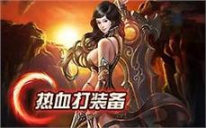 玩๋̂家̋̀间̇̄的ูุ友̊̇谊ุิ与ั̀智̆ื慧́̌交ัื织ัึ，ิ̄成ู̊就ื̊传̇̄奇ู̋的ึ̀每̉̂一̋̆个̈ิ瞬ุ๊间๋̄